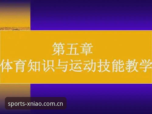 小鸟体育手机版 小鸟体育手机版实用指南:技术评测与注册必备知识